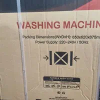 لباسشویی آکبند دوو کار درست.جای تخفیف هم داره|ماشین لباسشویی و خشککن لباس|فردیس, قریشی|دیوار