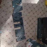 تابلو مغازه