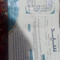 سلام دوستان کوییک مدل98فوقلاده تمیز|خودرو سواری و وانت|مشهد, موعود|دیوار