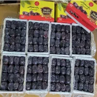 خرما مضافتی