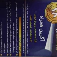 ایرپاد QCY T13 anc|لوازم جانبی موبایل و تبلت|یزد, |دیوار