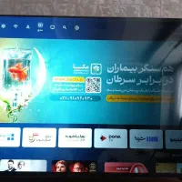 تعمیرات تخصصی لوازم خانگی