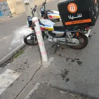 متور فروشی