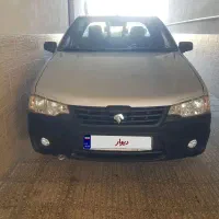 اریسان 2  مدل 1402