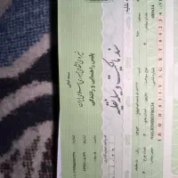مزدا 323 اتومات تیپ ۵|خودرو سواری و وانت|نهاوند, |دیوار