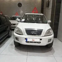 ام وی ام ایکس 33 مدل91