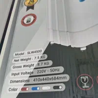 مینی واش|ماشین لباسشویی و خشک‌کن لباس|فولادشهر, C1|دیوار