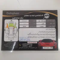 پراید وانت  ۱۴۰۱|خودرو سواری و وانت|شهریار, شهرک مصطفی خمینی|دیوار