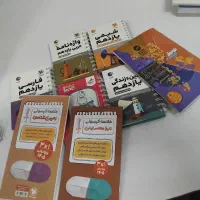 کتاب های کمک درسی پایه دهم و یازدهم نو نو