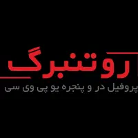 خدمات برای شرکت معتبر واقع در جردن