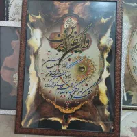 تابلو  و ان یکاد کاملا نو و سالم