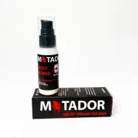 کرم تاخیری ماتادور اصل کانادا