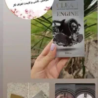 محصولات نانو