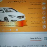 1گرم طلاودوتتر هدیه