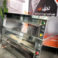 سینک گریل اجاق چهارشعله پلو پز دیسپلی