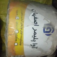 نوار تیپ