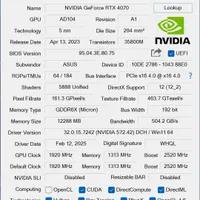 کارت گرافیک 4070 asus|قطعات و لوازم جانبی رایانه|کنگاور, |دیوار