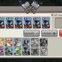 اکانت|کنسول، بازی ویدئویی و آنلاین|کشکسرای, |دیوار