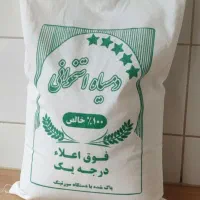 تولیدکننده کیسه برنج تبلیغاتی متقال
