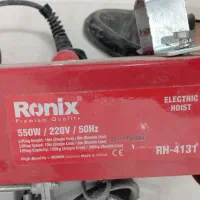 بالابر برقی