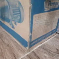 همتراز سوپر سایلنت