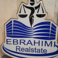 فروش واحد مسکن مهر