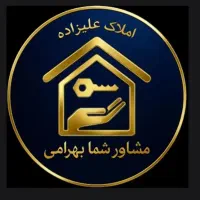 فروش آپارتمان ۸۱ متری مسکن مهر(شهرک دانش)|فروش آپارتمان|کرمانشاه, |دیوار