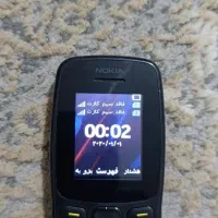 گوشی نوکیا ساده