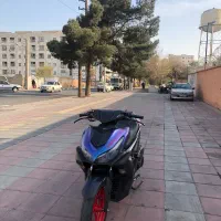 ایروکس نیرو موتور رادیات اب