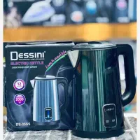 کتری برقی|سماور، چای‌ساز، قهوه‌ساز|آبادان, |دیوار