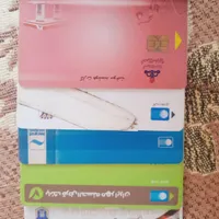 پیداشده به نام کاظم منصوری