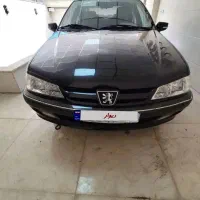 پارس سال ۴۰۰