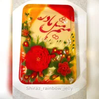 سفارش ژله روز مادر و یلدا