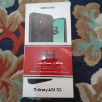 a26 128  6  اکبند و پلمپ|موبایل|تهران, افسریه شمالی|دیوار