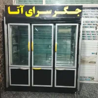 یک عدد یخچال فروشگاه
