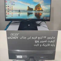 انواع مانیتور های استوک گیمینگ و اداری