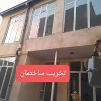 تخریب ساختمان تغییرات ساختمانی کلی جزئی حمل نخاله|خدمات پیشه و مهارت|تبریز, |دیوار