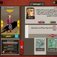 اکانت پسرخوانده