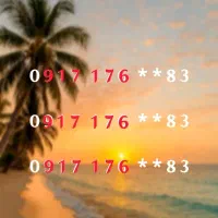 خط کد یک بوشهر