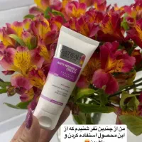 محصولات بیوممتیک و آلاسین|آرایشی، بهداشتی، درمانی|تهران, مروارید شهر|دیوار