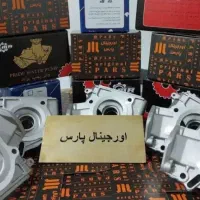 انواع واترپمپ پراید،ای اف سون،وغیره