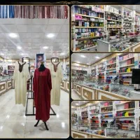 واگذاری-خرازی-قیمت-شکاری