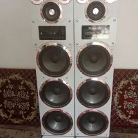 باند مکسیدر