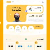 طراحی سایت ، سئو ارتباط مستقیم با طراح|خدمات رایانهای و موبایل|تهران, نارمک|دیوار