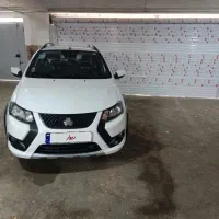کوئیک 1405