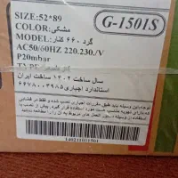 فروشی فوری هود و گاز آکبند از کارتن بیرون نیومده