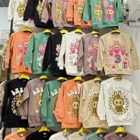 فروشگاه  لباس بچه گانه وشال وروسری