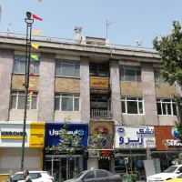 شریعتی بالاتر از ظفر ۱۳۴ متر بر اصلی اداری|فروش دفتر کار، اتاق اداری، مطب|تهران, قلهک|دیوار