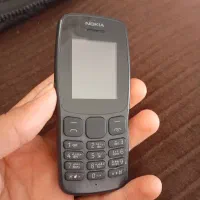 نوکیا نو اصلی زیر قیمت