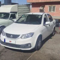 ساینادوگانه